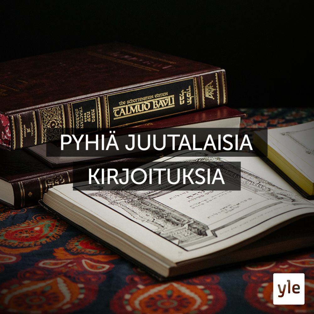 Pyhiä juutalaisia kirjoituksia cover art