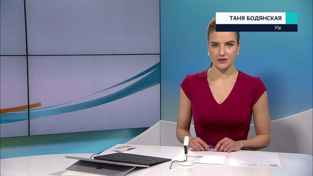 Ke 19 12 2018 Novosti Yle Tv Areena Yle Fi