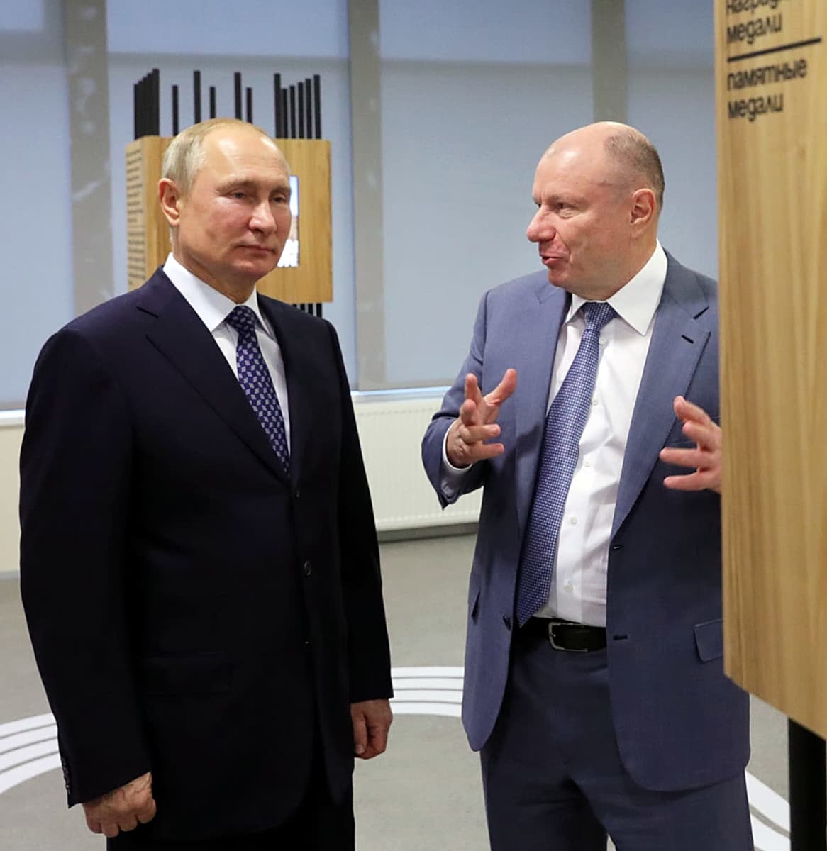 Vladimir Putin ja Vladimir Potanin