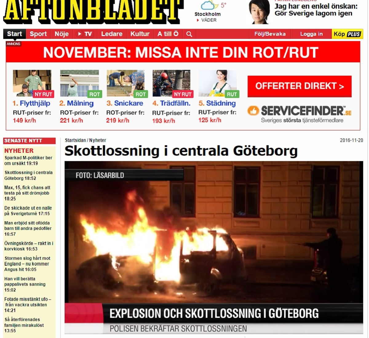 Katunäkymä, auto leikeissä.