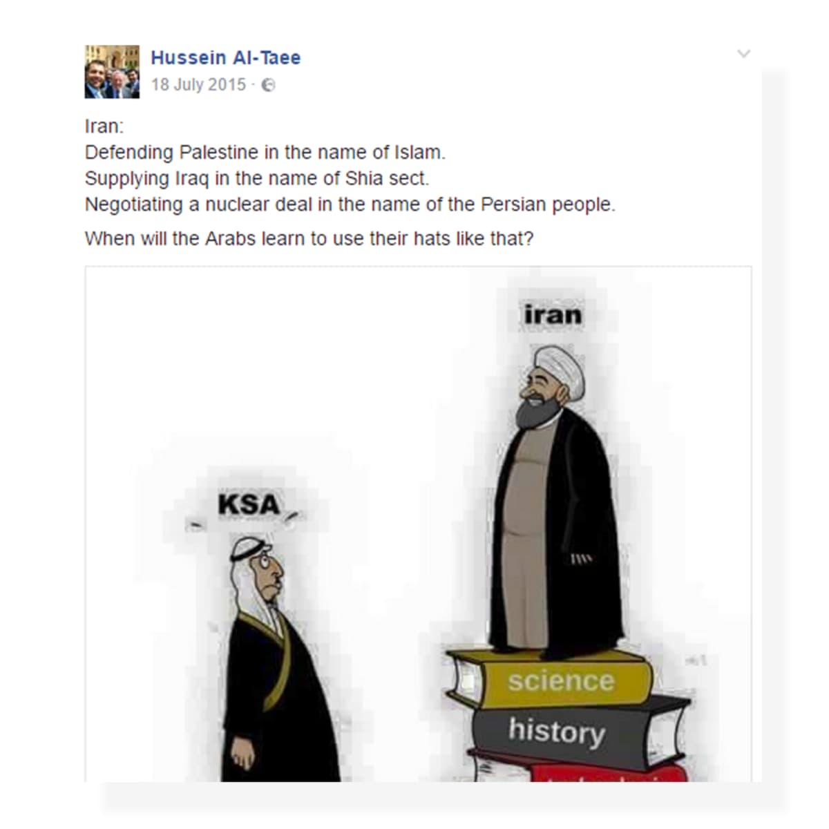 Hussein al-Taeen heinäkuussa 2015 kirjoittama Facebook-viesti.