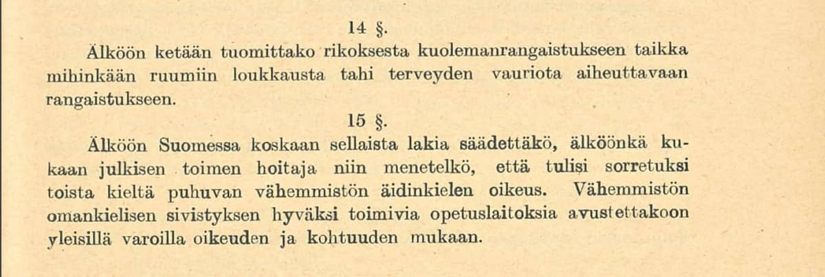 Valtiosääntöehdotus 1918 pykälät 14-15