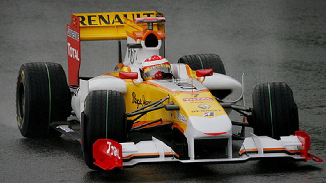 Lada f1 team