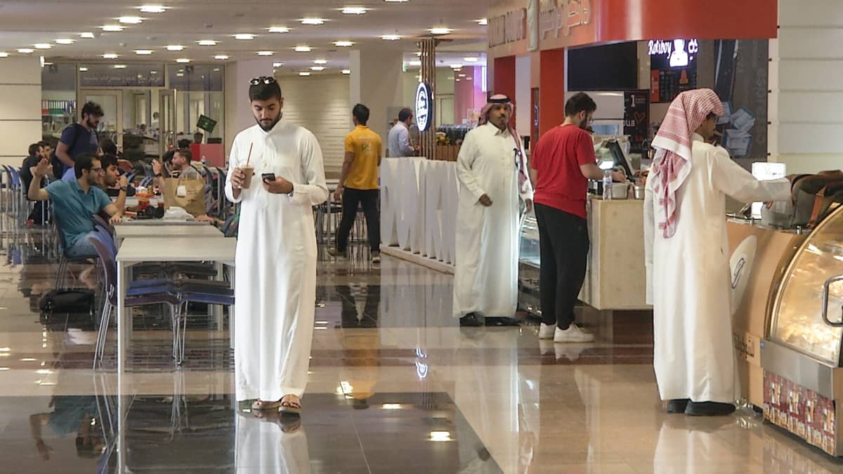 Saudi Terveys