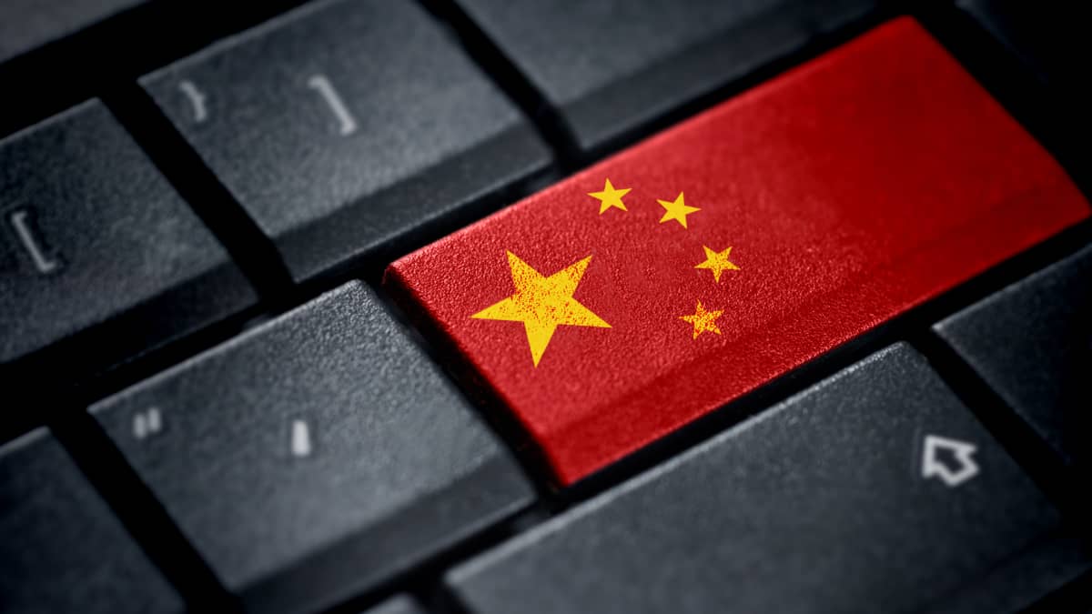 Tietokoneen näppis, Kiinan lippu