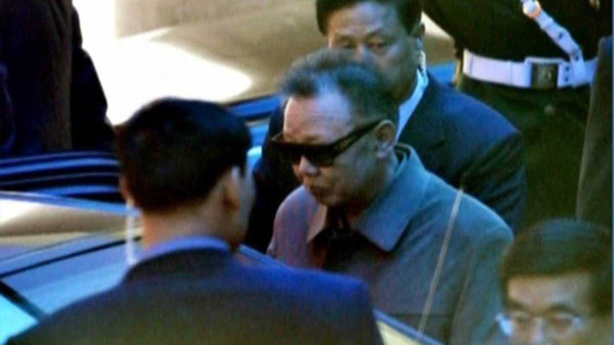 Pohjois-Korean johtajan Kim Jong-ilin 
