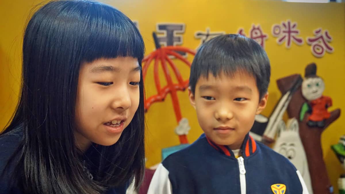 Kansallinen lastenteattteri Pekingissä.