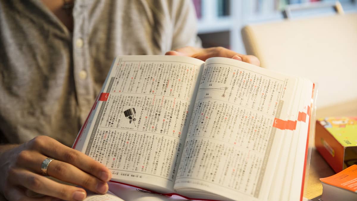 Nuoret halusivat opiskella japania ja niin se kurssi pääsi alkamaan