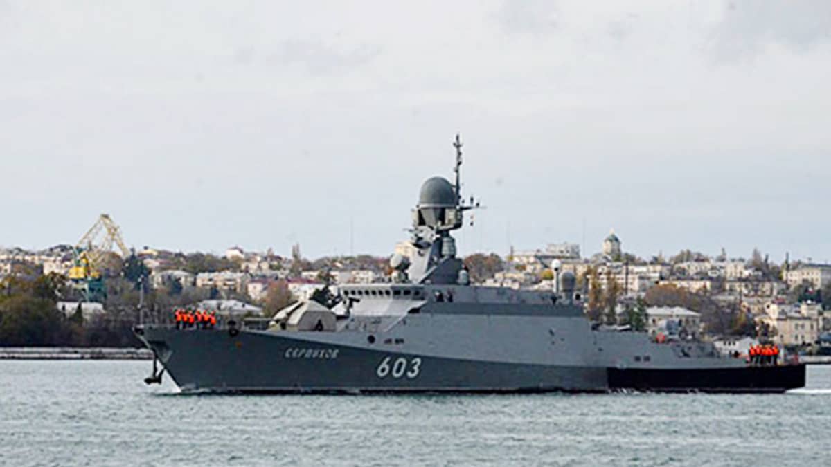 Serpuhov on Bujan M -tyypin alus. 