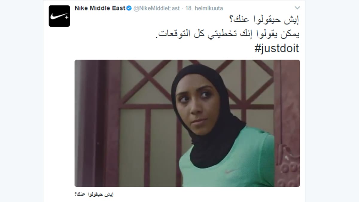 Kuvakaappaus Niken mainoksesta Nike Middle Eastin Twitter-tilillä.