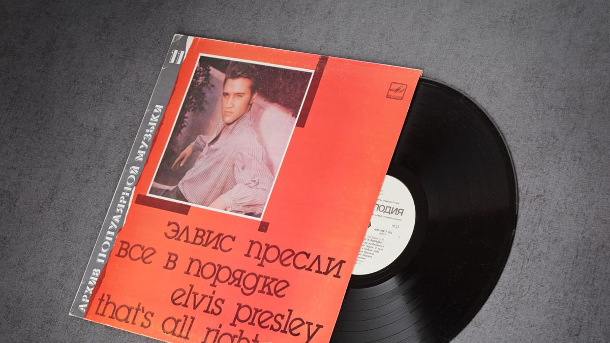 Ensimmäinen Neuvostoliitossa julkaistu Elvis Presleyn levy vuonna 1990.