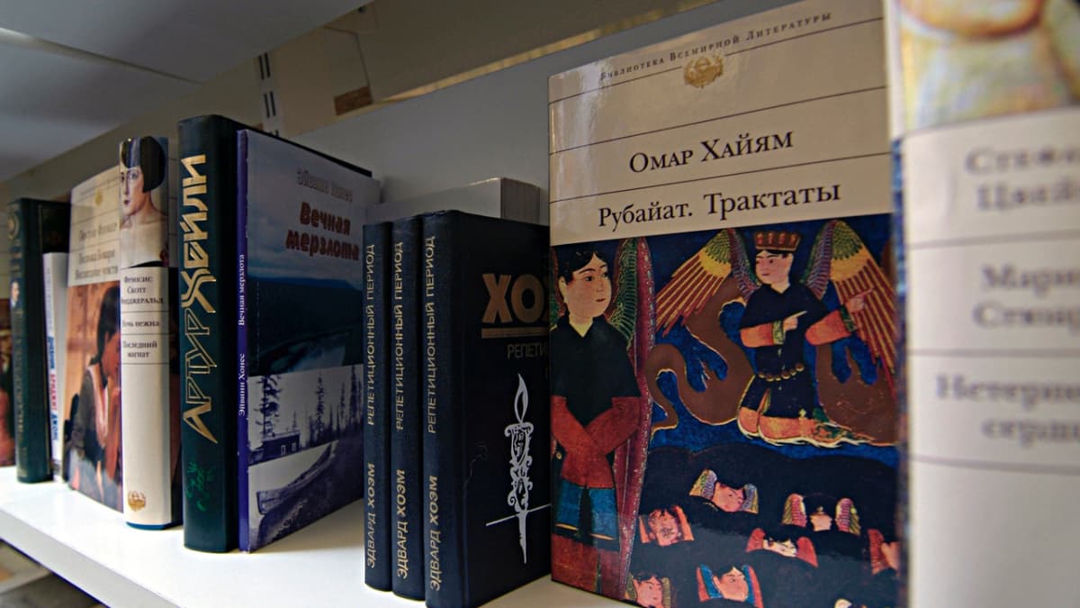 Ruslania Books