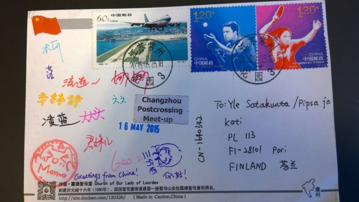 Postikortti, jossa kiinankielistä kirjoitusta