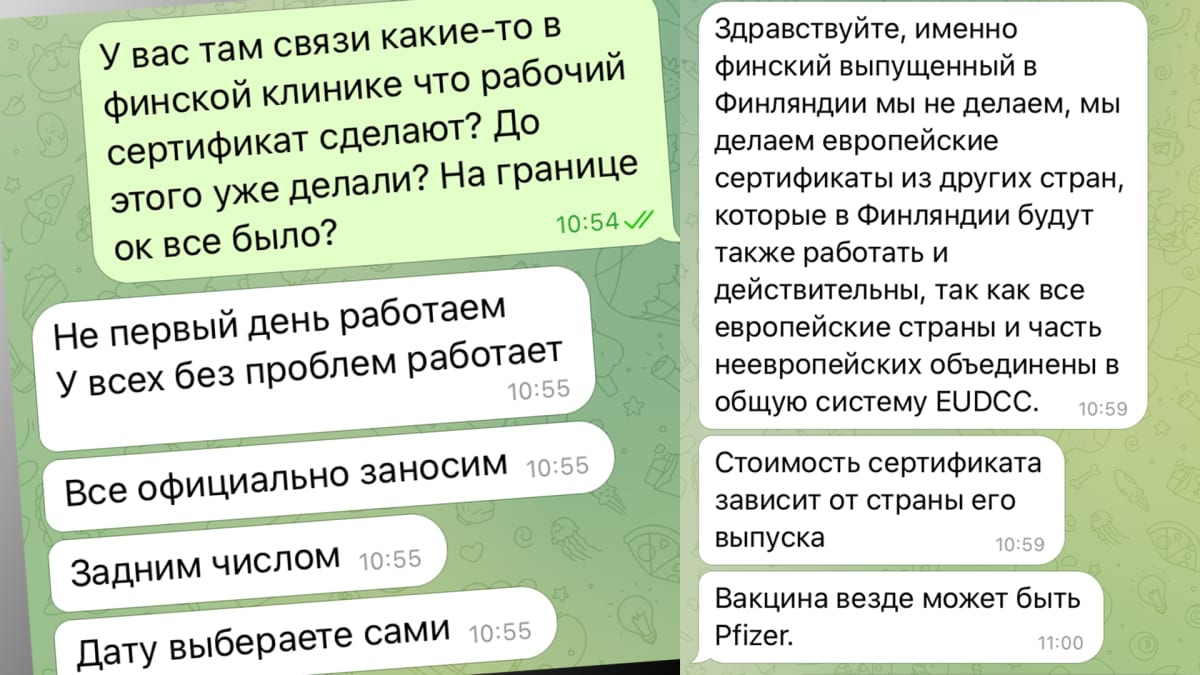 Kollaasi väärennettyjen koronapassien myyjien viestittelystä venäjänkielisissä Telegram-kanavissa.