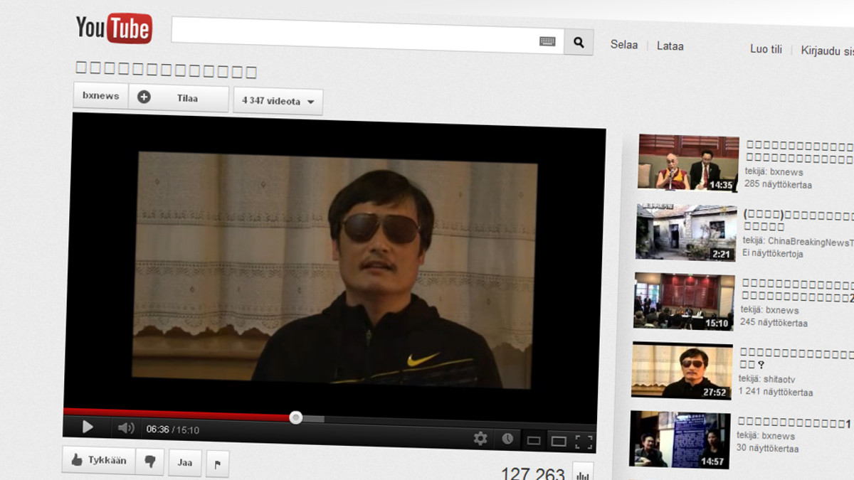 seksikkäin teini video