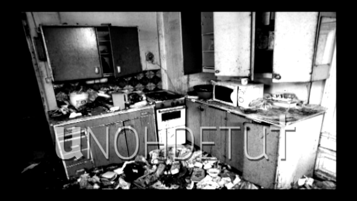 Unohdetut -valokuvanäyttely