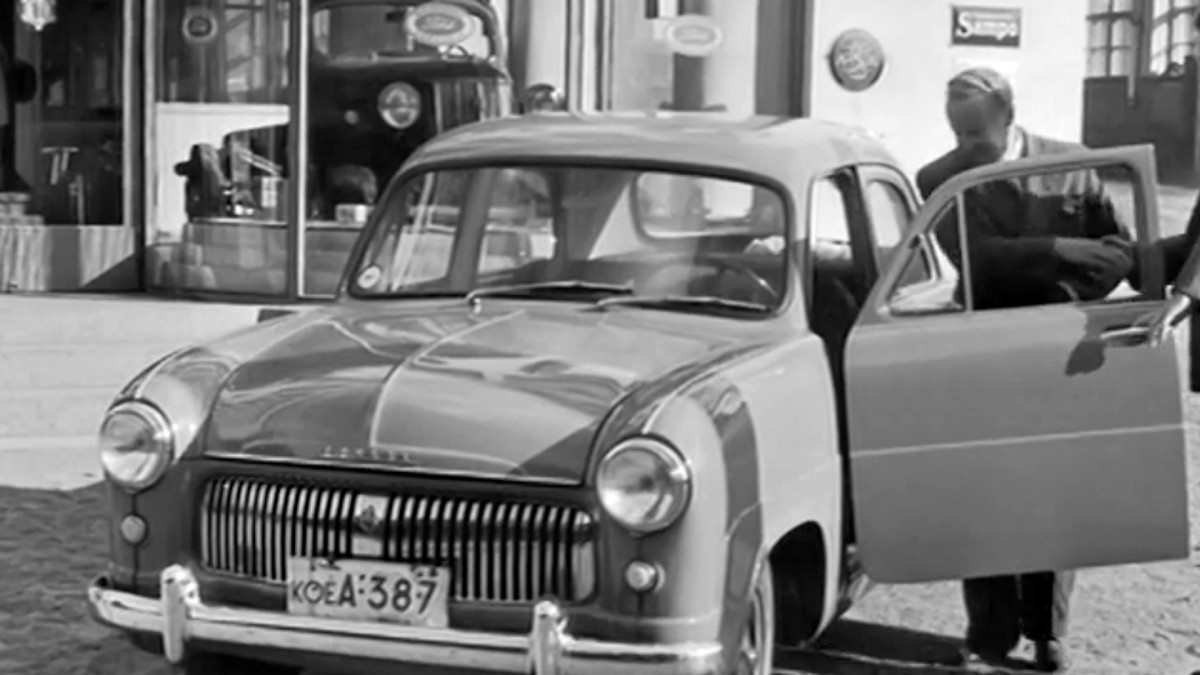Auto