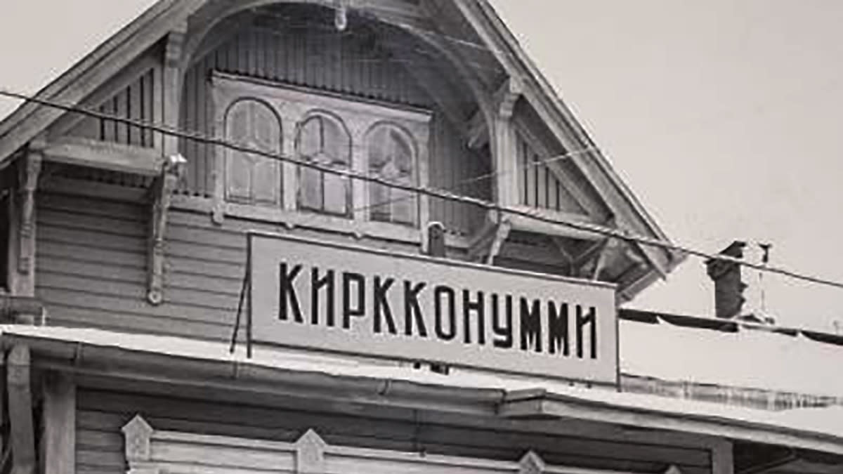 KIrkkonummen asema jäi Porkkalan vuokra-alueelle