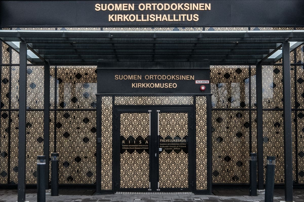 Suomen ortodoksisen kirkkomuseon ovi.