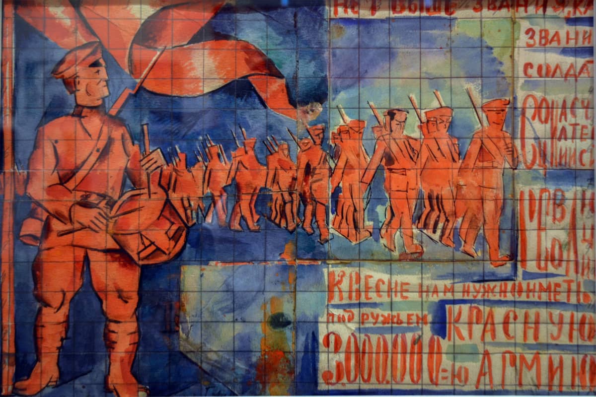 Vladimir Baranoff-Rossinen teos, Venäläisen taiteen museo 