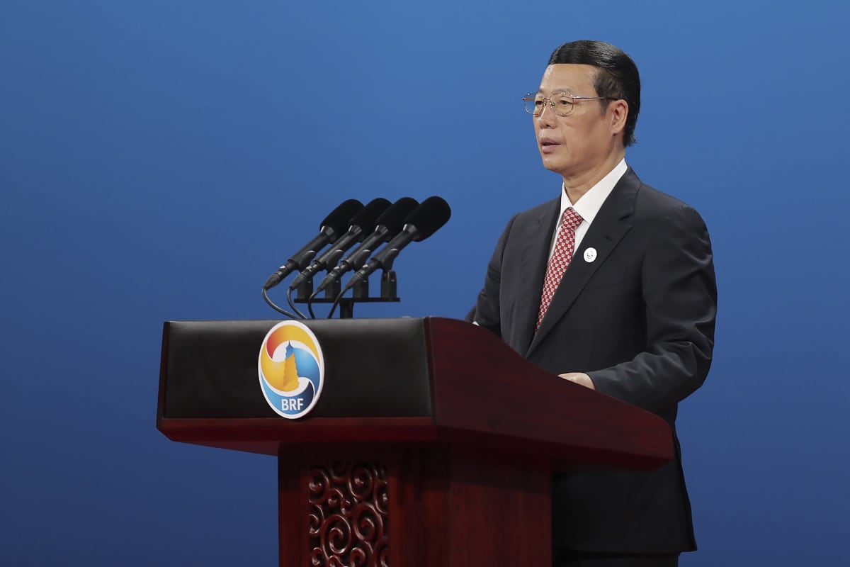 Silloinen varapääministeri Zhang Gaoli puhui Kiinan silkkitiehankkeeseen liittyvässä tapahtumassa Pekingissä toukokuussa 2017.
