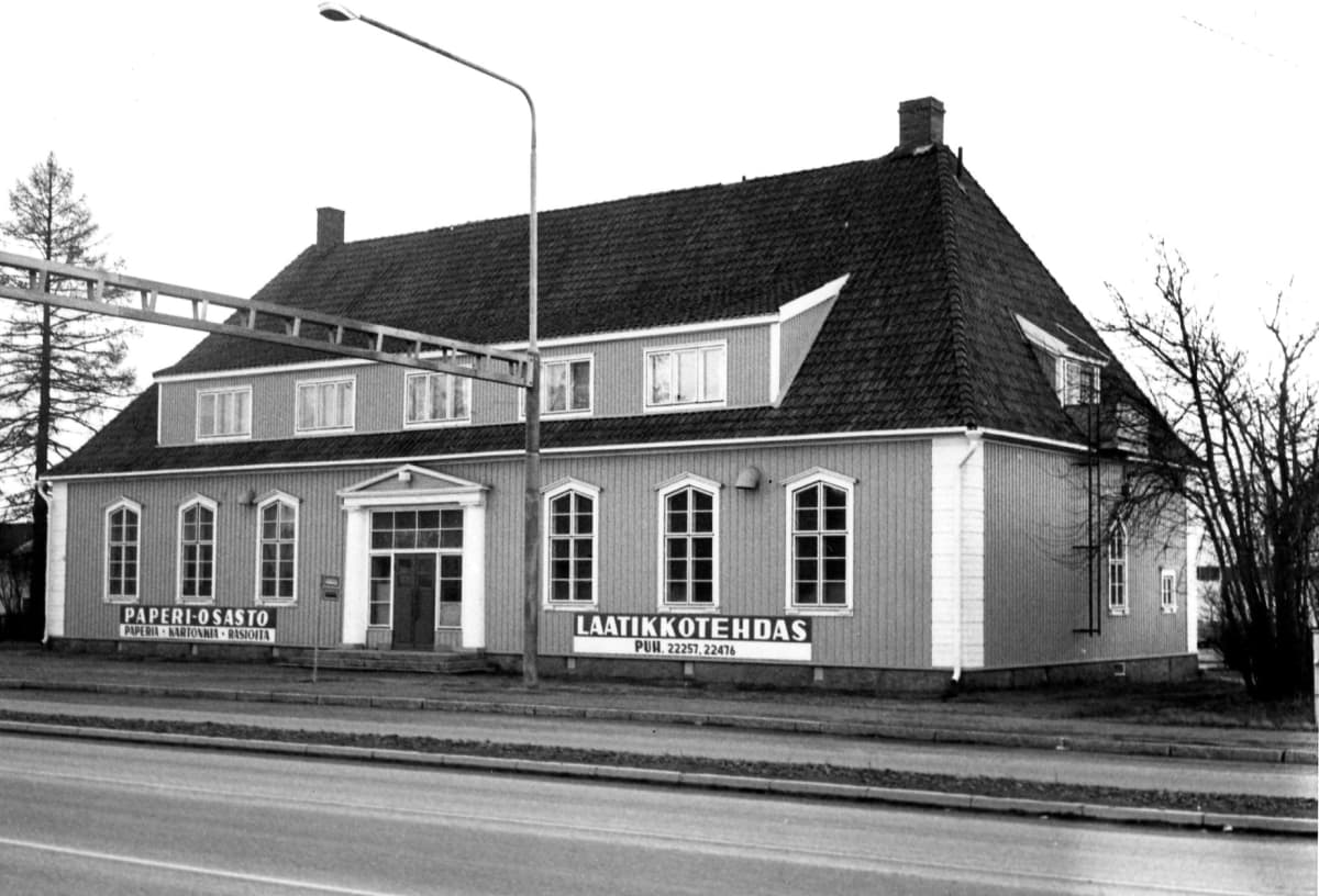 Vanha Kauppalantalo Seinäjoella. Talo purettiin 80-luvun lopussa.