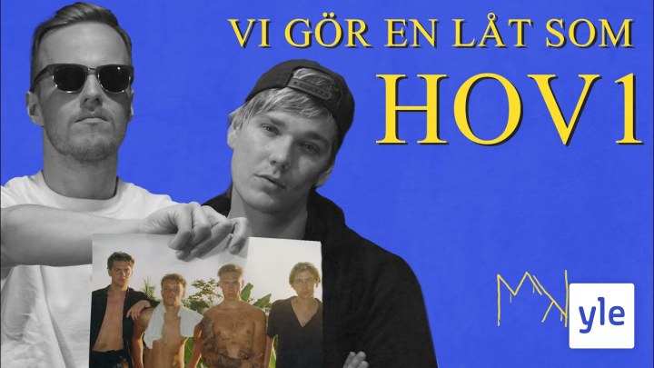 Vi gör en låt som Hov1: 02.06.2020 10.19