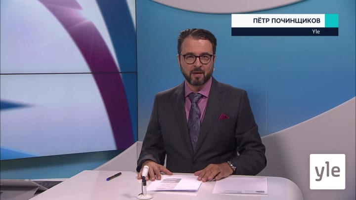 Novosti Yle: 01.07.2020 16.55