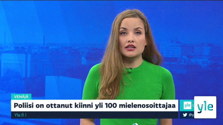 Yle Uutiset klo 7.30: 16.07.2020 07.45