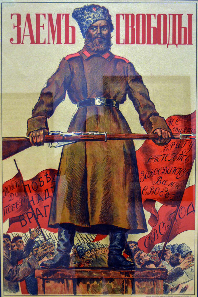 Boris Kustodijev, Propagandataide, juliste, Venäläisen taiteen museo