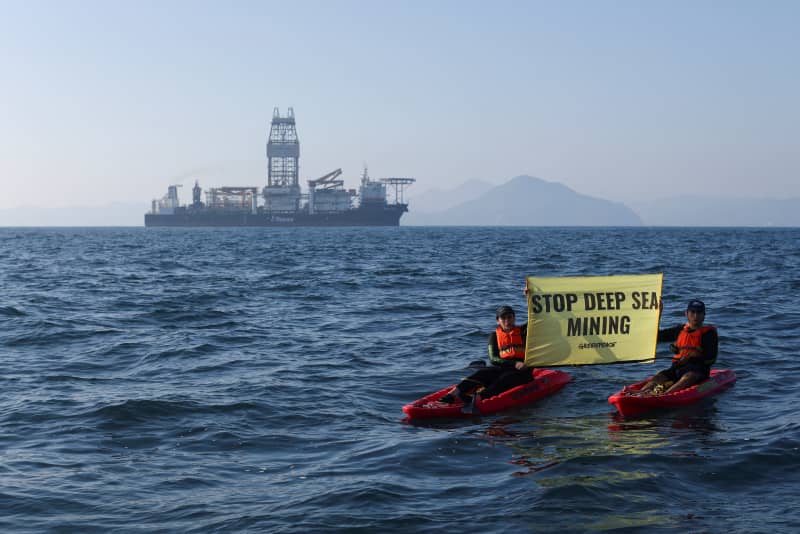 Greenpeace activists from New Zealand and Mexico confront the Hidden Gem, a deep-sea mining vessel commissioned by The Metals Company of Canada.