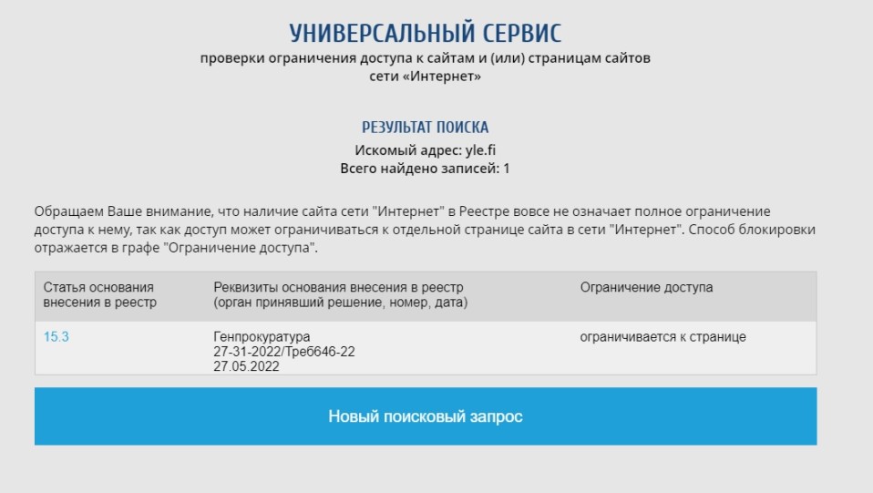 Russland blockiert den Zugang zu Yles Website